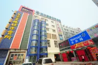 GreenTree Inn Shell Hotel (Lu'an Xinduhui Branch) Hôtels à : Lu'an