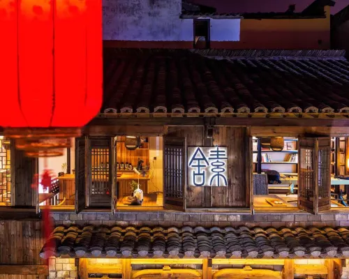 She County Sushu Chinese Inn (Huizhou Ancient City) Shexian otelleri