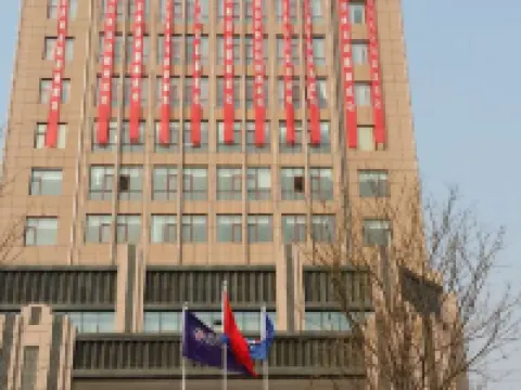 Boyin Hotel Hotels in Jiang County