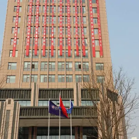 Boyin Hotel
