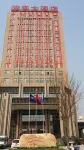 Boyin Hotel