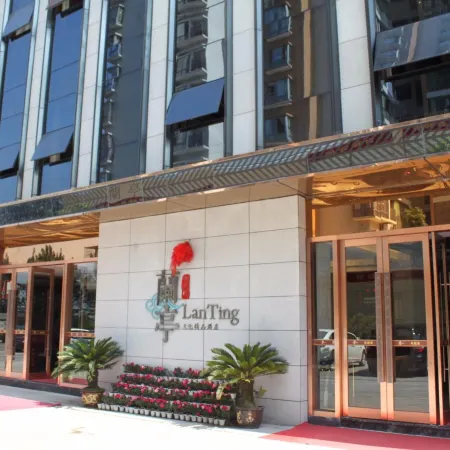 Langting Culture Boutique Hotel