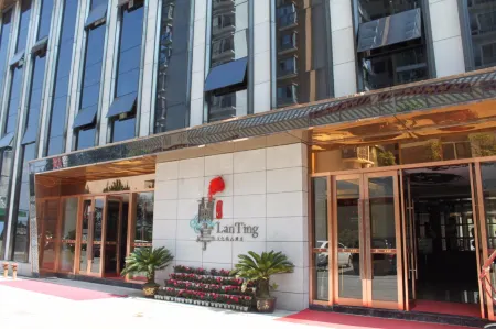 Langting Culture Boutique Hotel Отели в г. Вушен