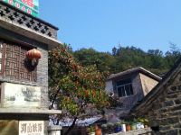 万仙山河山旅馆 - 酒店外部