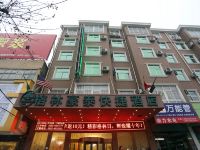 格林豪泰酒店(固镇谷阳路实验中学店) - 酒店外部