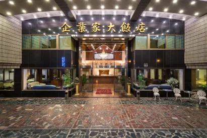 The Enterpriser Hotel