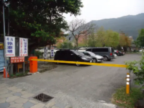 宜蘭每日温泉旅店