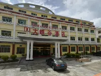 Daxiagu Hotel