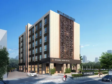 Redding Mann Hotel (Shanghai Jiaotong University)