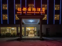 Kunming Mingdu International Hotel (Changshui Airport) Hotel in zona Jinmacun Railway Station