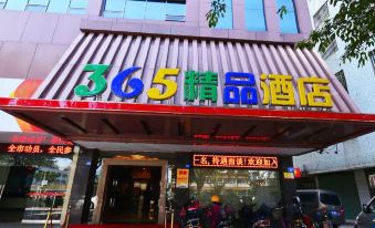 365 Boutique Inn Meizhou