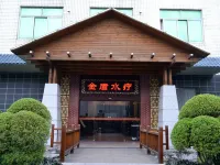 Jindun Holiday Hotel Yangjiang otelleri