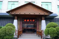 Jindun Holiday Hotel