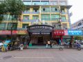 guo-hao-hotel-yiwu-international-trade-city