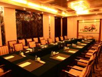 北京紫玉饭店 - 会议室