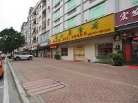 东莞宏发酒店式商务公寓 - 酒店附近