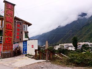 Meizhou Zunyu Hotel