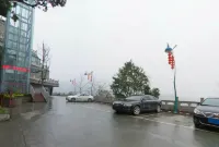 Meijiang Shanshui Hotel - Parking