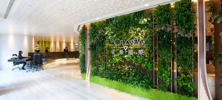 The Cityview - Chinese YMCA of Hong Kong Hotels in Hongkong