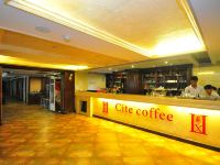昆明西堤岛酒店 - 咖啡店