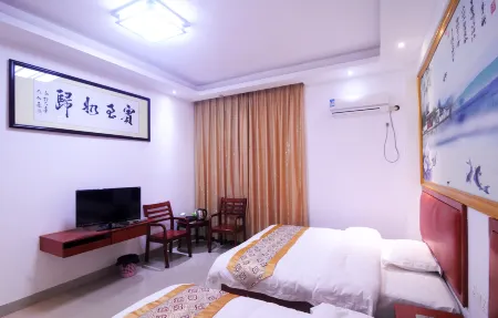 Danxia Mountain Xinjiayuan Hostel Отели рядом с достопримечательностью «Zhanglao Peak»