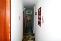 Tumed Zuoqi Yideng Inn Hotels in Tumed Left Banner