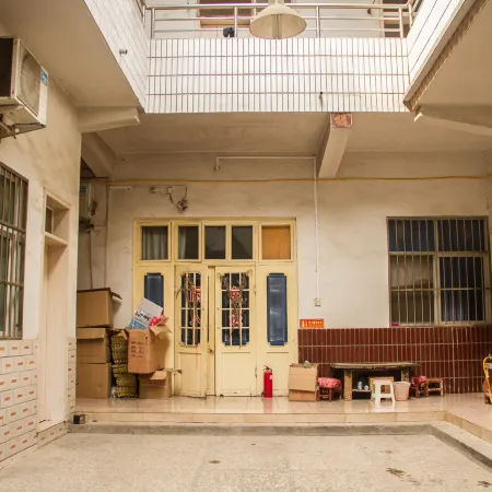 Wenxian Ping'an Guest House