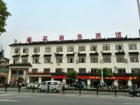 上海廊苑商务宾馆 - 酒店外部
