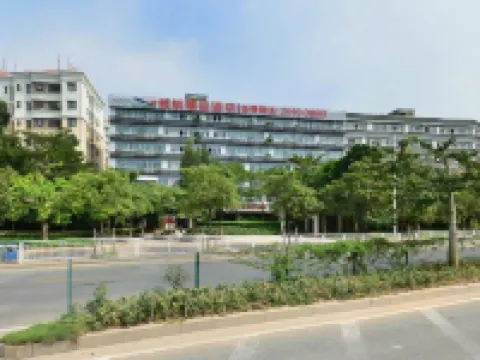 領航精品酒店（深圳寶安國際機場T3客運大樓店） 鄰近深圳機場站的酒店