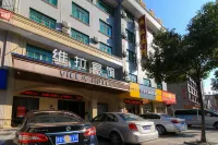 Dongyang Vila Hotel
