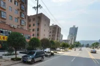 Hua Nian Hotel Hôtels à : Weinan
