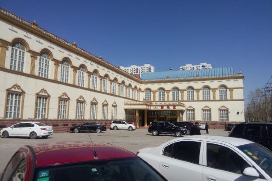 保定康乐宫酒店