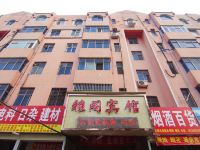长葛雅阁宾馆 - 酒店外部