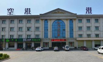 Harbour Impression Chain Hotel (Yuncheng Konggang)