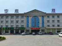 Harbour Impression Chain Hotel (Yuncheng Konggang)