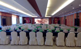 Tianxing Hot Spring Business Hotel