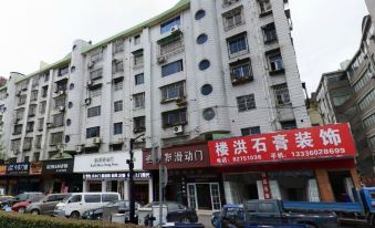 Yueju Hotel (Hangzhou South Railway Station)
