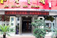 Jinhuan Hotel - Bintang 2