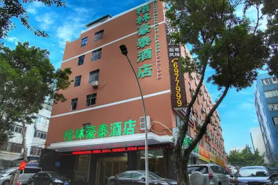 Greentree Inn (Zhuhai Intercity Light Rail Mingzhu Station Sam's Club Hotels in Zhuhai