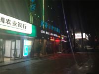 金海岸便捷酒店连锁(崇左沿山店) - 酒店外部