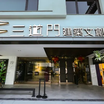 3 Door Hotel Hotels near Tainan Cultural and Creative Park