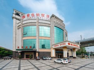 Vienna Hotel (Foshan Guangfo Road)