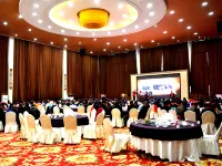 Sweetome Vacation Apartment (Lu'an Youran Nanshan)