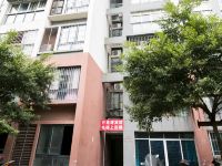重庆月亮湾宾馆 - 酒店附近
