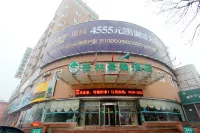 GreenTree Inn (Gaomi Liqun Road Minghao) Hotels in Gaomi