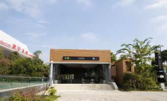 City Comfort Inn (Nanning East Railway Station)