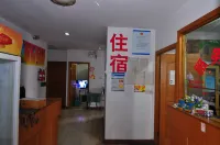 Siji Holiday Hotel (Ningbo Lianfeng)