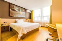 IU Hotel (Baoding Municipal Government Shidai)