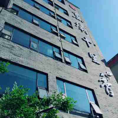 瀘定烹壩十里香酒店 Hotel Exterior