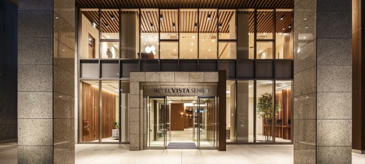 Hotel Vista Sendai Các khách sạn ở Sendai